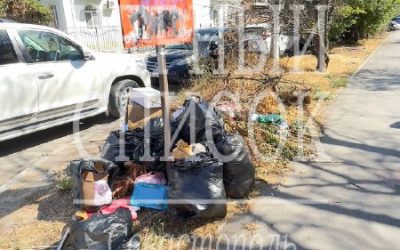 Жители города возмущены: управляющие компании стараются, но уважения не хватает