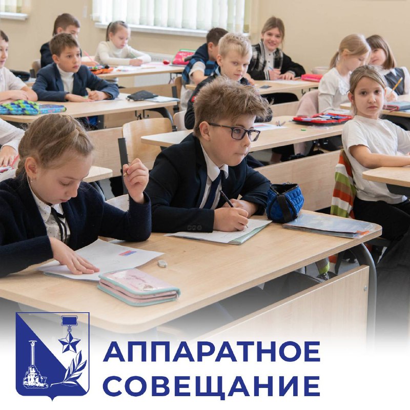 Более 80 тысяч севастопольских детей получили единовременную выплату в 5 (notitle)