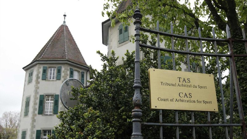 CAS признал дискриминацию российских спортсменов по национальному признаку
