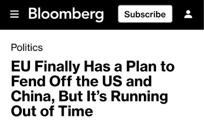 ЕС проигрывает в противостоянии с США и Китаем, предупреждает Bloomberg