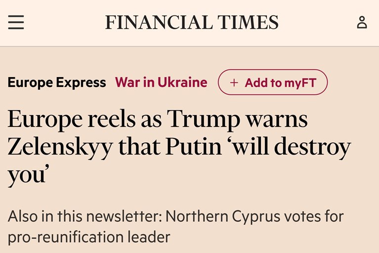 Европа в панике: США не придут на помощь Украине, — (notitle)