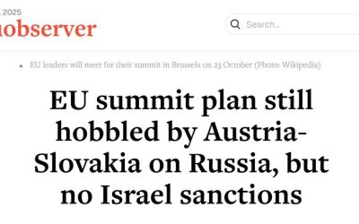 Евросоюз не смог согласовать 19-й пакет санкций против России