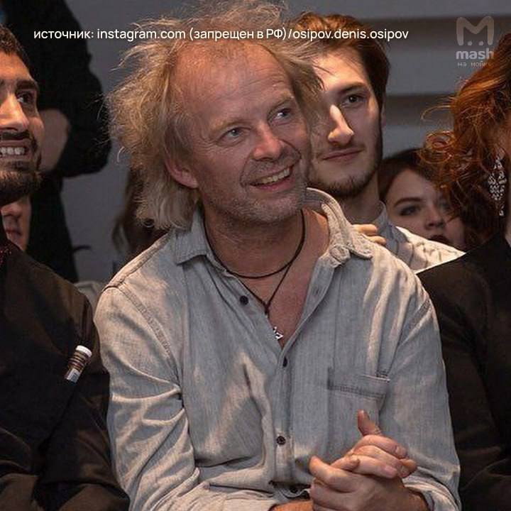 Известный питерский стилист устраивал корпоративы с БДСМ-мотивами и сексуальными раскрепощениями