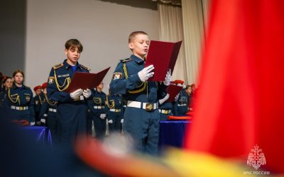 Юные севастопольцы принесли клятву кадет МЧС России