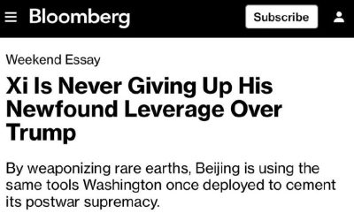 Китай отказывается отступать в противостоянии с США, — Bloomberg