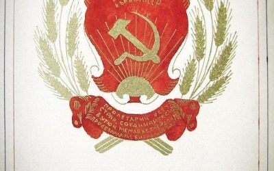 Крымская АССР образована в составе РСФСР в 1921 году