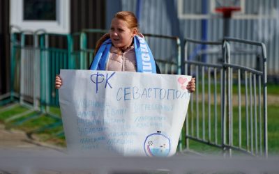 «Кубань Холдинг» и «Севастополь» сыграли вничью 0:0 в 4-м туре Второй лиги Б, группа 1А»