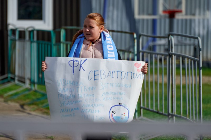 «Кубань Холдинг» и «Севастополь» сыграли вничью 0:0 в 4-м туре (notitle)