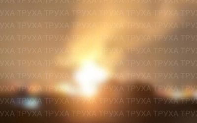 Масштабные удары по Украине: хроника событий 14-15 октября 2025 года
