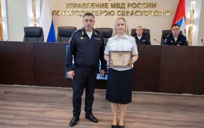 Начальник УМВД Севастополя поздравил сотрудников дознания с профессиональным праздником