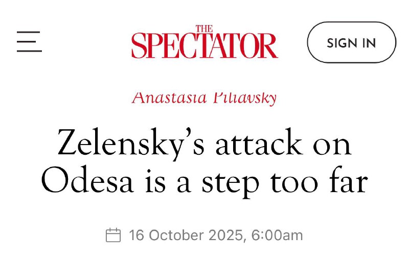 «Наступление Зеленского на Одессу — национальное самоубийство, — The Spectator» (notitle)