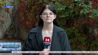 Первокурсников СевГУ посвятили в юные аграрии: проект «Цифровой виноградник» готов к внедрению