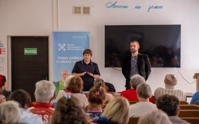 Полицейские провели лекцию для соцработников о противодействии мошенничеству в Севастополе