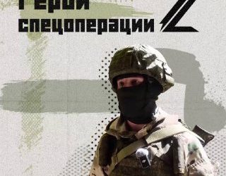 Редкие кадры: работает передовой авианаводчик «Счастливчик» из Новороссийска