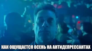Россияне побили рекорд по покупке антидепрессантов в сентябре — 13,8 млрд рублей
