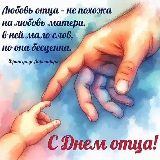 Севастопольские отцы: герои, воспитывающие новое поколение патриотов