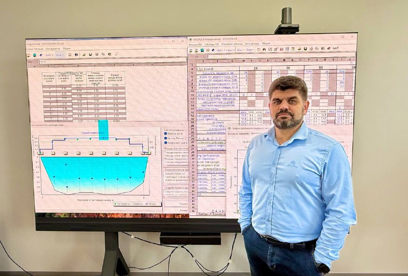 Севастопольские ученые разработали уникальное ПО для Росгидромета (notitle)