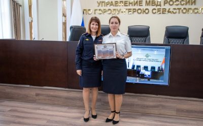 Сотрудники штабных подразделений УМВД Севастополя получили ведомственные награды