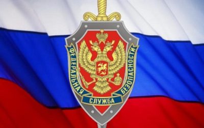 США могут получить инструмент для взлома любой криптозащиты к 2030-2035 годам