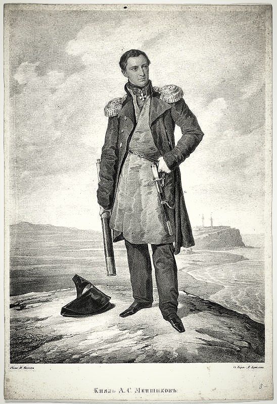 Светлейший князь Меншиков в 1828 году: награжден за взятие Анапы, (notitle)