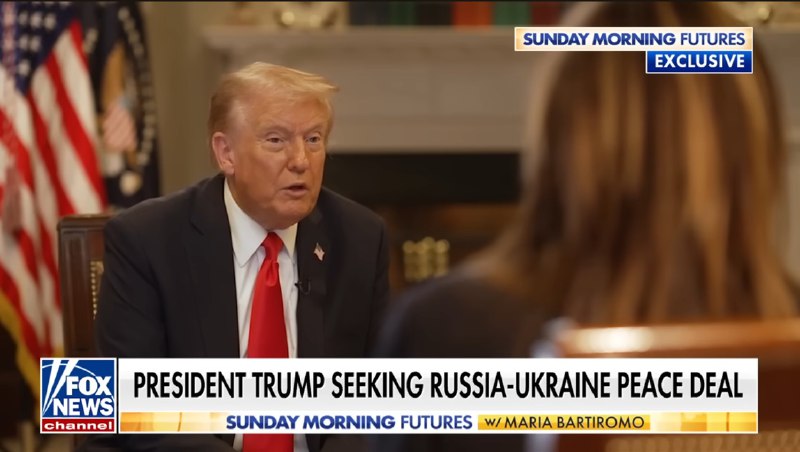Трамп: Россия и США имеют большой потенциал для торговли (notitle)