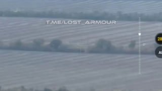 ВСУ понесли потери: танк уничтожен в Днепропетровской области ударами дронов и «Ланцетов»