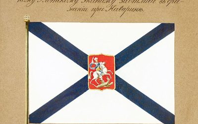 За подвиг в Наваринском сражении «Азову» вручен Георгиевский кормовой флаг
