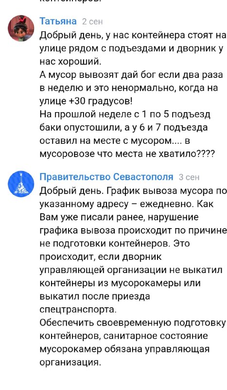 (notitle)